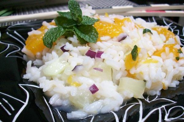 Orez cu Fructe Exotice (de Post)