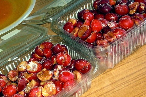 Cirese la Congelator