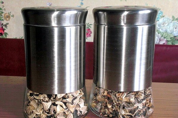 Ciuperci Uscate pentru Iarna