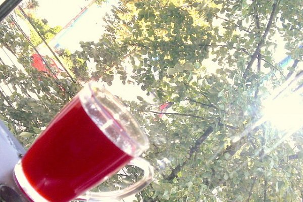 Visine la Borcan, Conservate Natural