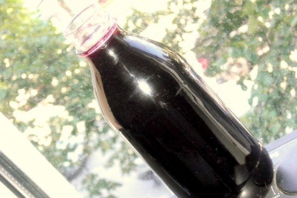 Sirop de Coacaze Negre, Pregatit la Rece