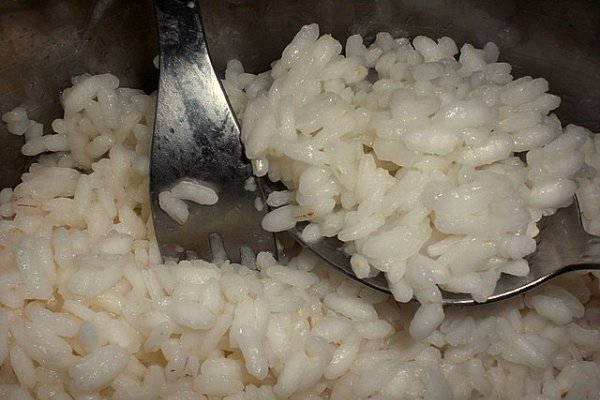 Cum se Fierbe Orezul