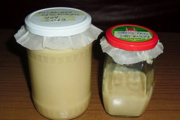 Pasta Pentru Uns Tavi, Vase Termorezistente, Forme de Copt etc