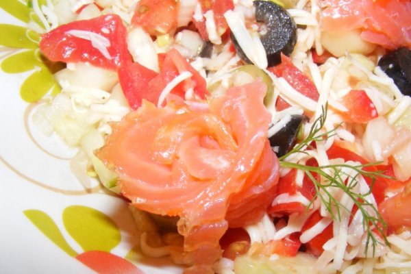 Salata cu Somon Afumat
