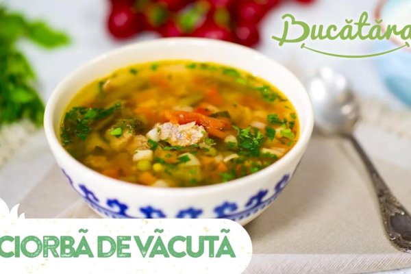 Ciorba de vacuta